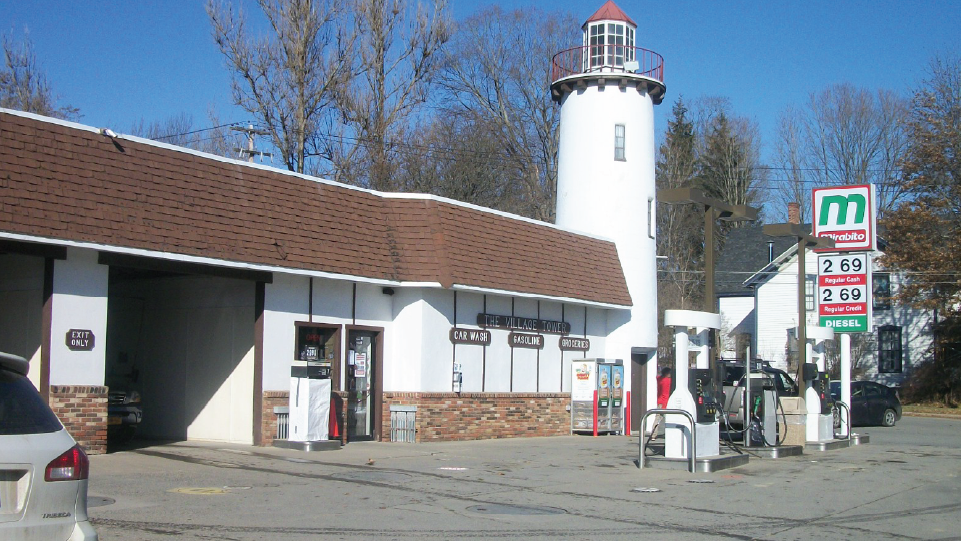 Mirabito Convenience Store #131